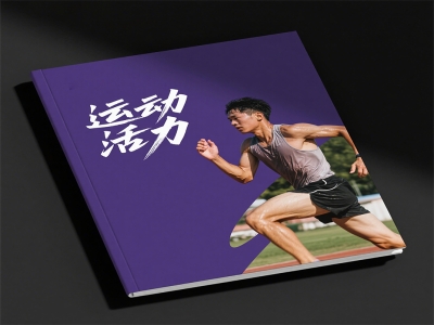 微信图册
